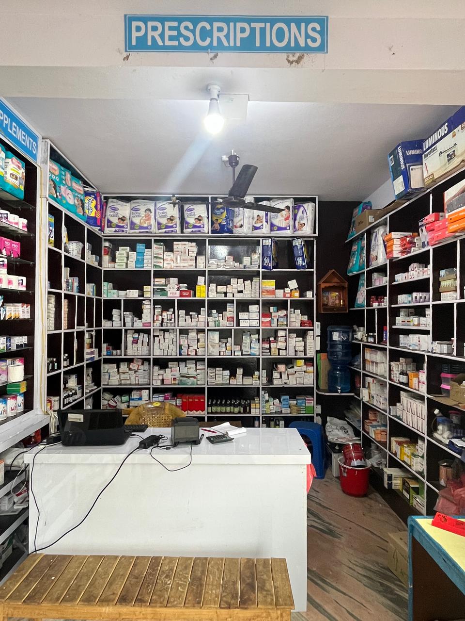 Province Hospital Gate - Care Pharmacy Branch