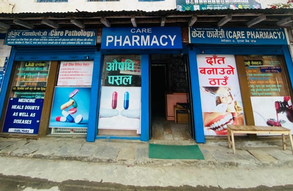 Pharmacy & Medicine